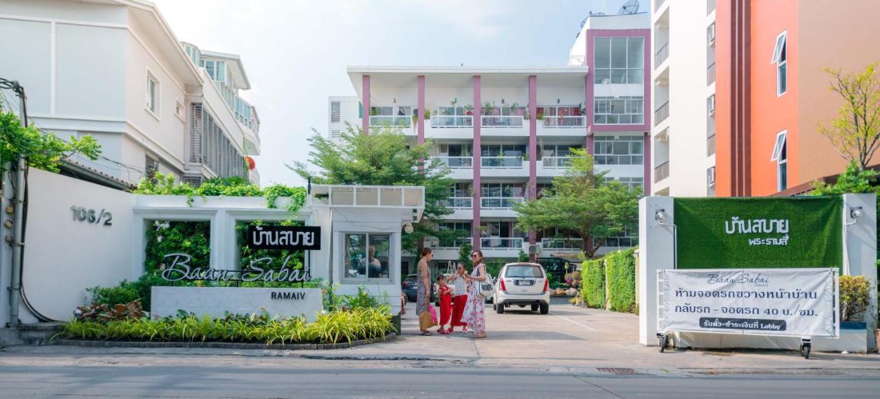 Baansabai Ramaiv Aparthotel Bangkok Ngoại thất bức ảnh